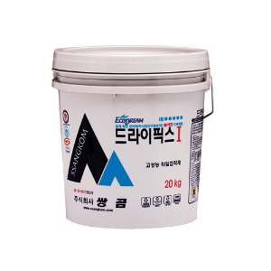 바닥시멘트20kg(드라이픽스)약 6㎡~8㎡ 시공가능